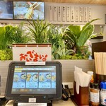 ⼿打ちと創造 はなまるうどん - 店内_2025年8月
