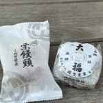 虎ノ門 岡埜榮泉 - 栗饅頭と豆大福