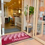 ⼿打ちと創造 はなまるうどん - 外観_2025年8月