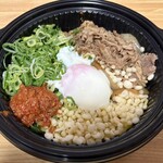 吉野家 - 料理写真:牛玉スタミナまぜそば