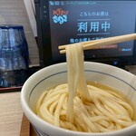 ⼿打ちと創造 はなまるうどん - 日替わり季節の野菜天うどん（900円）_2025年8月