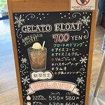 ミルキッシモ 函館 五稜郭タワー店 - 