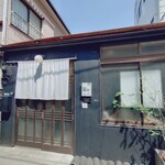 KiKi北千住 - 