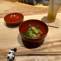 明けましておめでとうございます - 