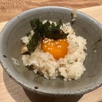 明けましておめでとうございます - 