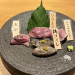 みやざき地頭鶏炭火焼 Kutsurogi 三四郎 - 