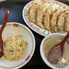 餃子の王将 難波西店