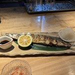 吉田 さかみち - 