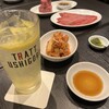 TRATT. USHIGORO 恵比寿店