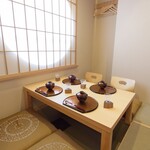 肉割烹 幹 - 