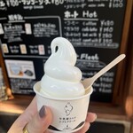 牛乳屋さんのソフトクリーム - 
