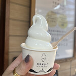 牛乳屋さんのソフトクリーム - 