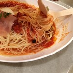 エル パティオ - 