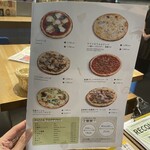 CRAFT BEER&KYOTO ITALIAN 100K - 