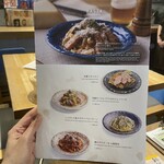 CRAFT BEER&KYOTO ITALIAN 100K - 