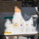 東京豆漿生活 - 