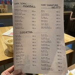 CRAFT BEER&KYOTO ITALIAN 100K - 