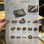 CRAFT BEER&KYOTO ITALIAN 100K - 