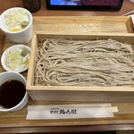 中村麺兵衛 - 料理写真:
