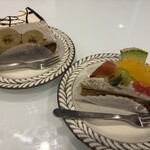 スタイルズケイクス＆カンパニー - 