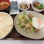 すき家 - 料理写真: