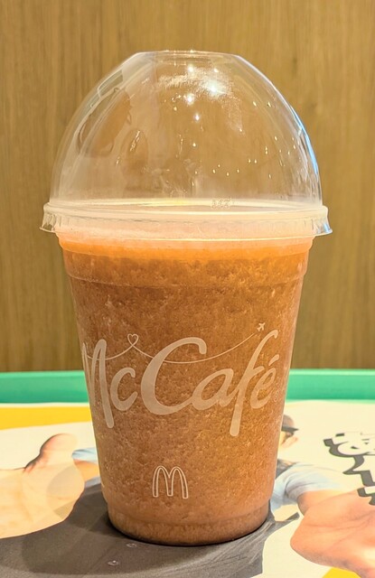 McDonald's Kinshi Cho Arukakitto Ten