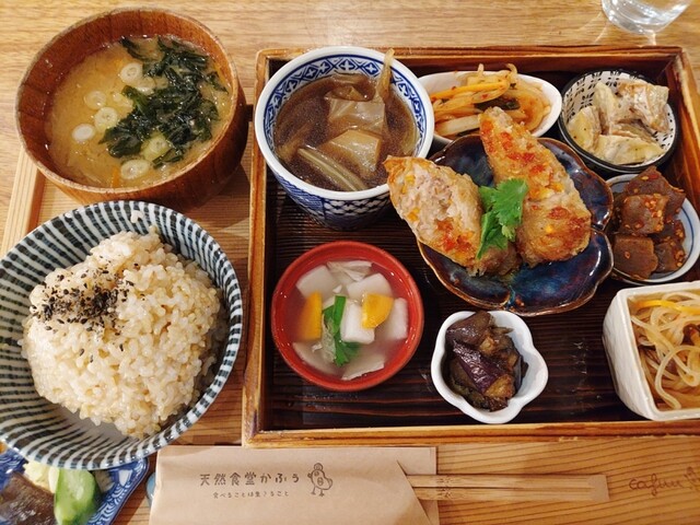 Tennen Shokudo Cafuu photo 4