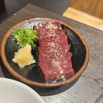 新鮮ホルモン ランボー - 