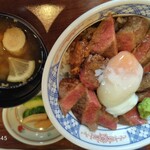 いまきん食堂 - 