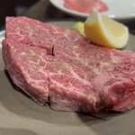 新鮮ホルモン ランボー - 