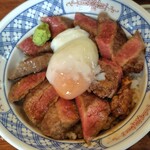 いまきん食堂 - 