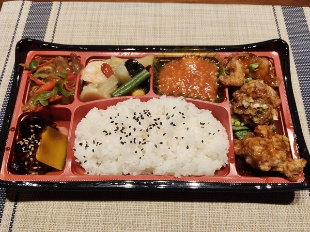 Kamonka Rumineogikuboten