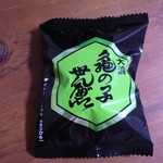 카메노코 센베이 혼포 오오나미 우에노하시점 - 亀の子せんべい