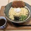 うどんの釜くら