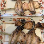 伊勢廣 日本橋髙島屋売店 - 