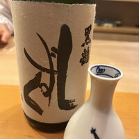 懐石料理 はし本 - 
