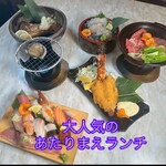 贅食家 千壽 - この中から一品、当たり前ランチ