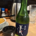 信州そば処 そば茶屋 - 地酒『半蔵』純米酒