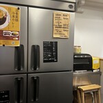 カレーでププレ - 