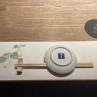 おたる政寿司 銀座 - 