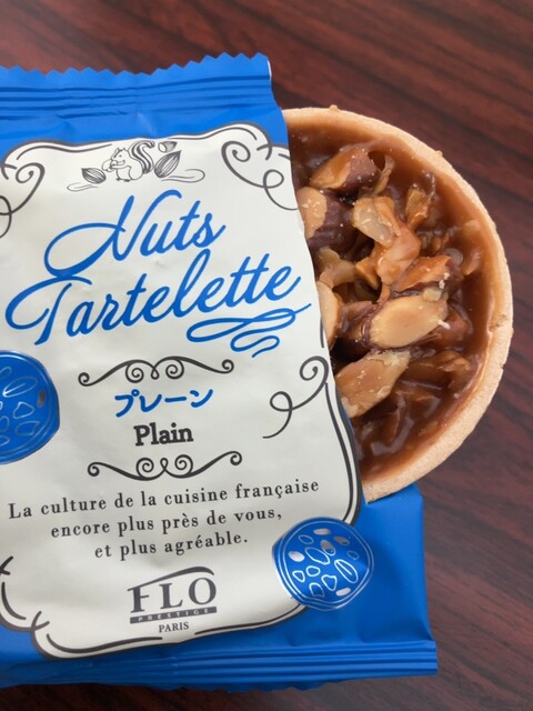 FLO PRESTIGE Ion Moru Nagoya Chaya Ten photo 4