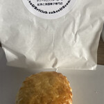 ティー サロン ブルー ムーン - 