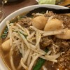 ベトコンラーメン 新京 名駅西口店