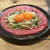 焼肉ホルモン 風土.