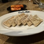 焼肉ホルモン 風土. - カリトロホルモン