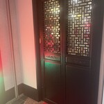 藤沢中華酒場 星都 - 入口