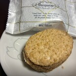 ロワイヤル テラッセ - 