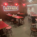 藤沢中華酒場 星都 - 内観