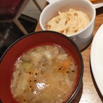 スイーツパラダイス - 