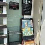 洋食屋 うおひろ - 